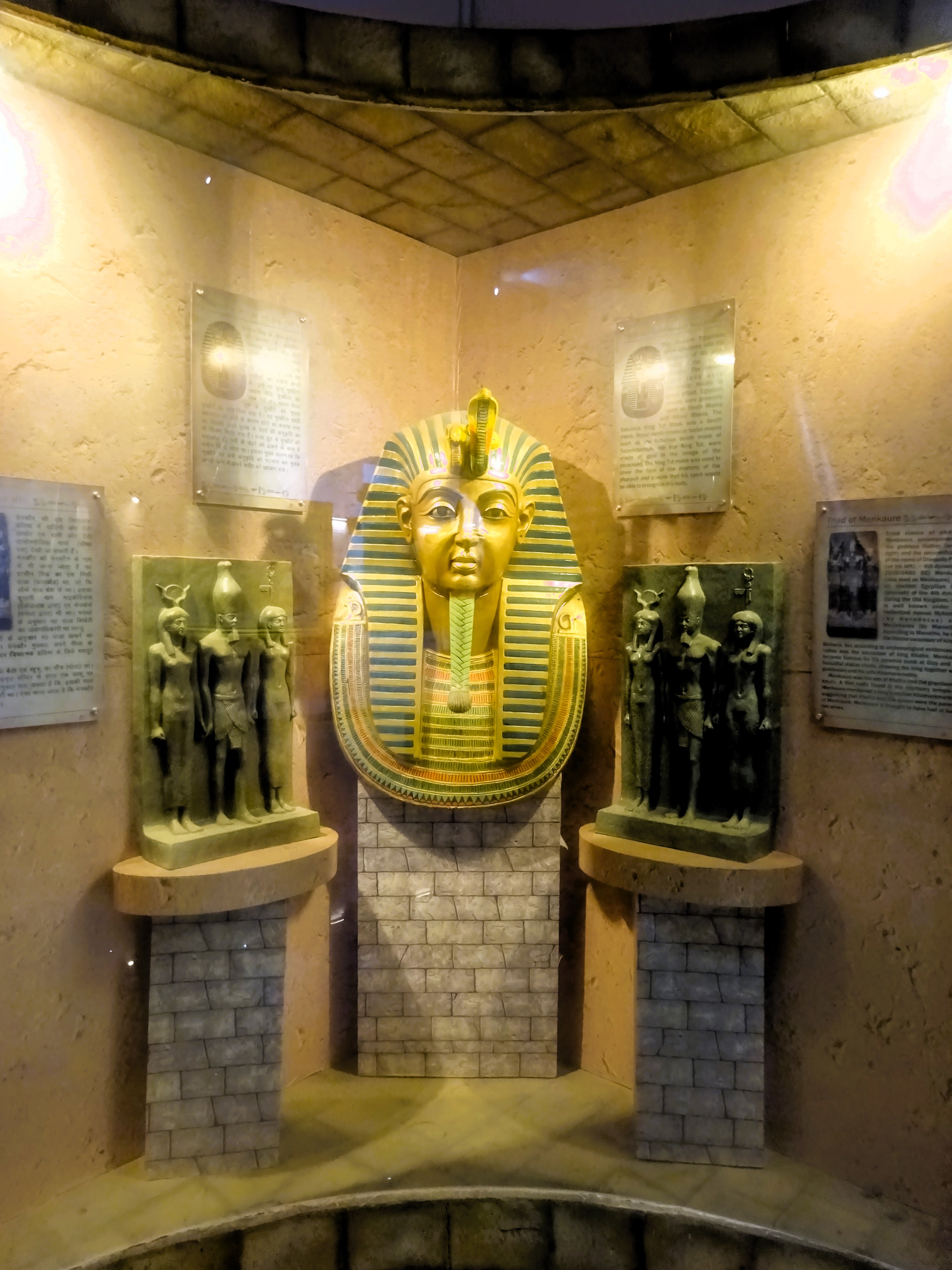 Triads of Menkaure