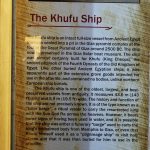 The Khufu Ship