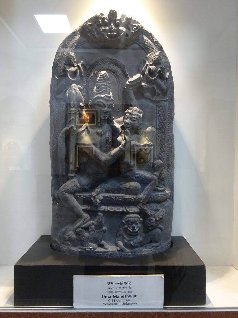 Uma–Maheshwar